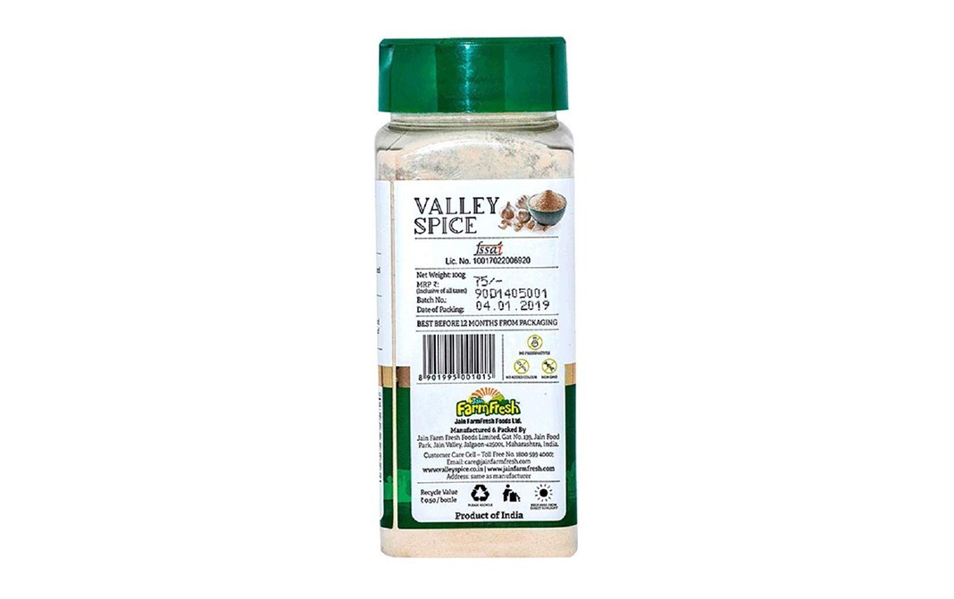 Valley Spice Garlic Powder    Plastic Bottle  100 grams